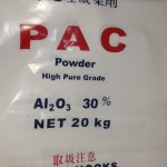 harga pac powder murah